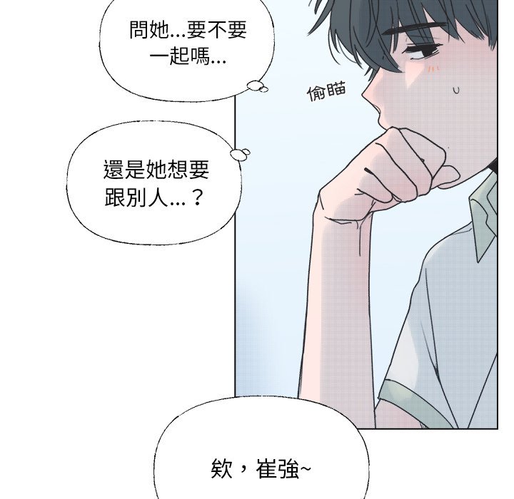 第 52 页