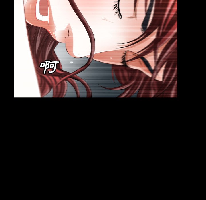 第 74 页