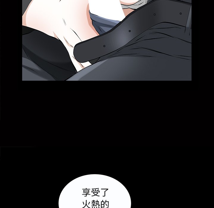 第 102 页