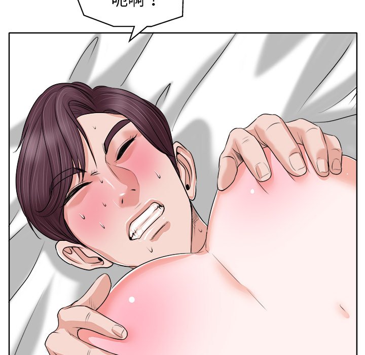第 104 页
