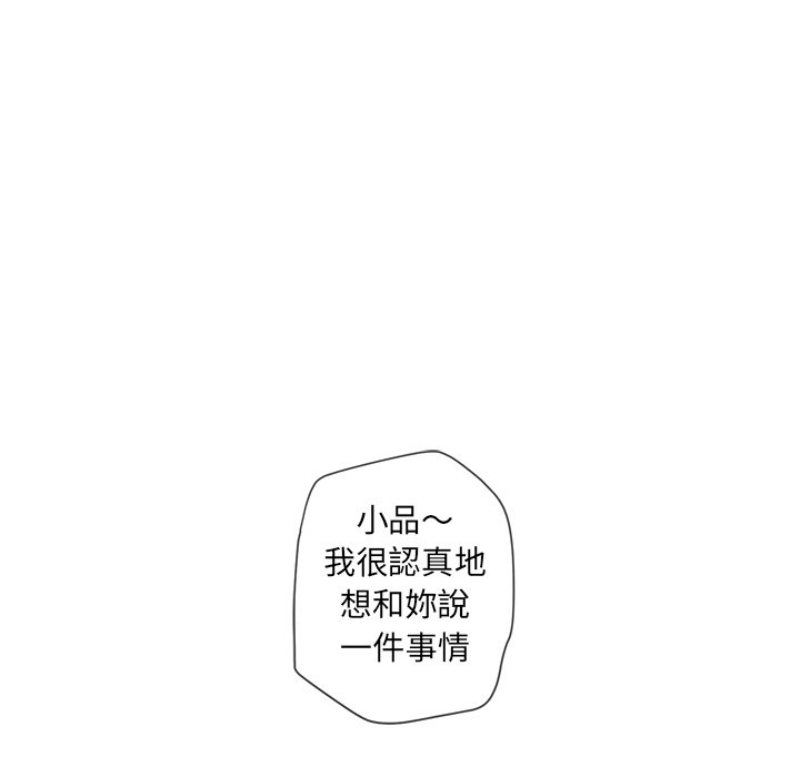 第 95 页