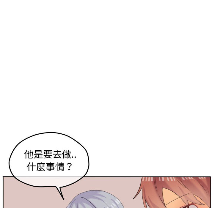 第 53 页