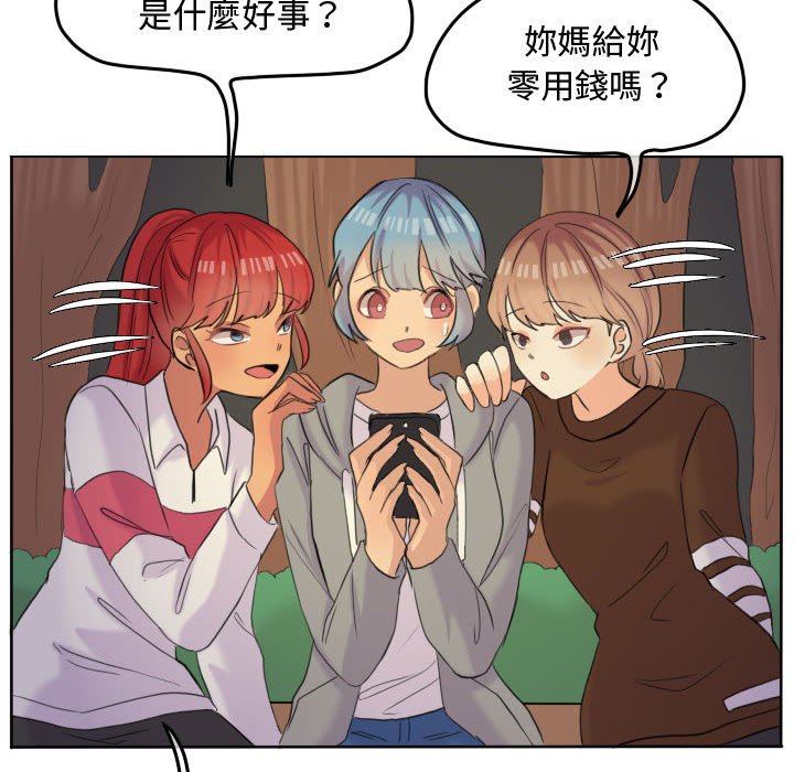 第 65 页