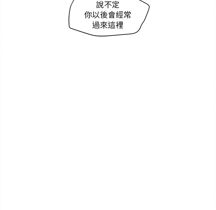 第 74 页