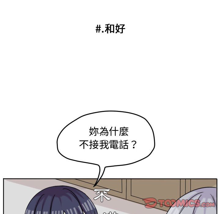 第 50 页