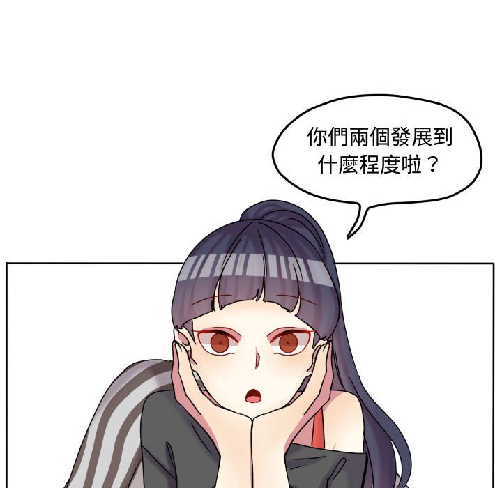 第 46 页