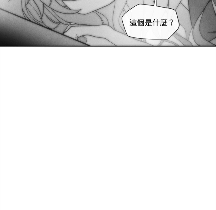 第 87 页