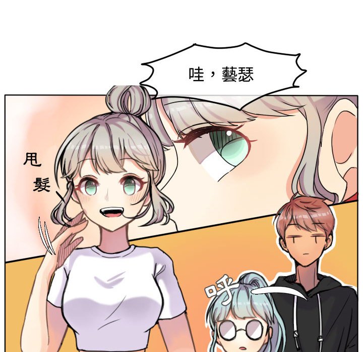 第 49 页