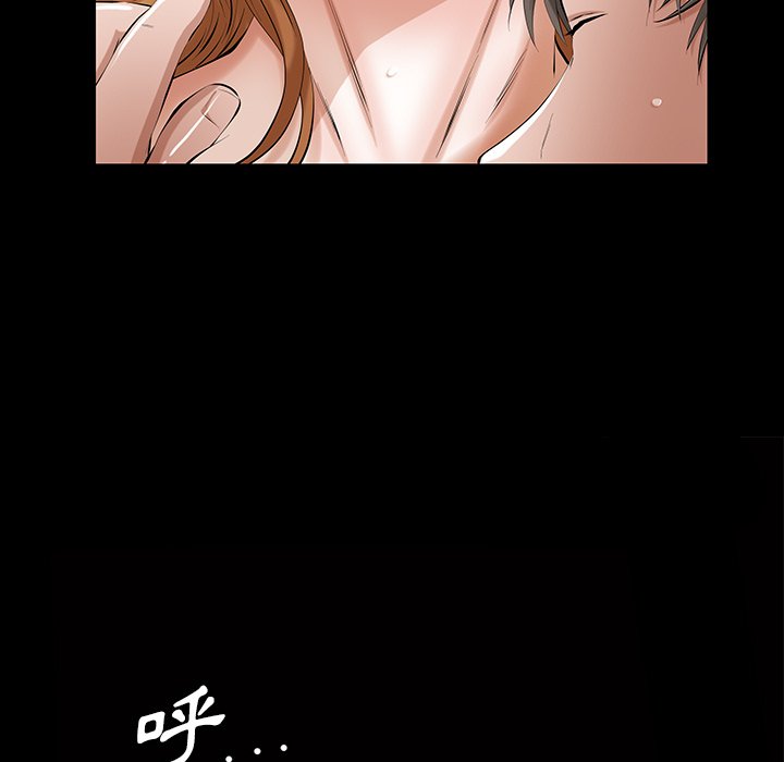 第 141 页