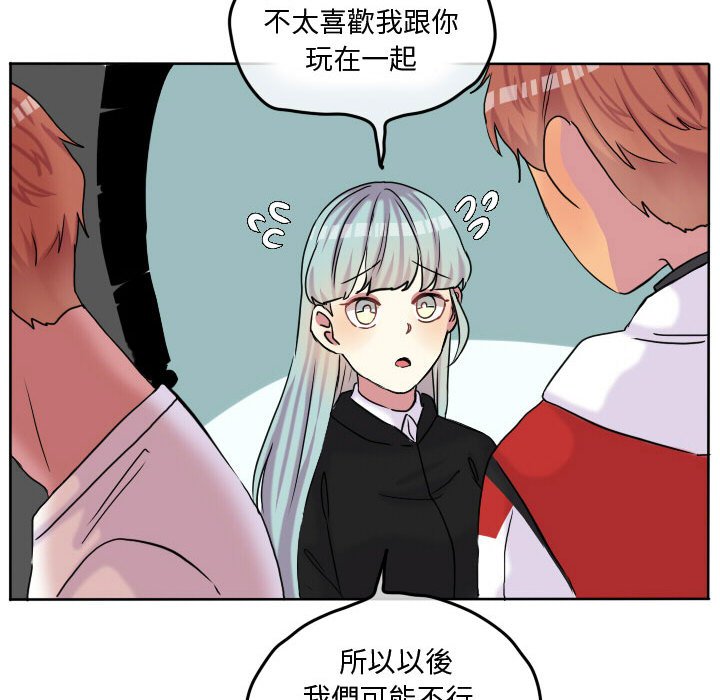 第 73 页