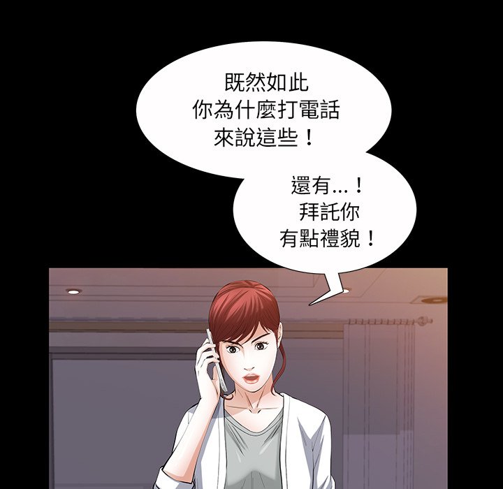 第 126 页