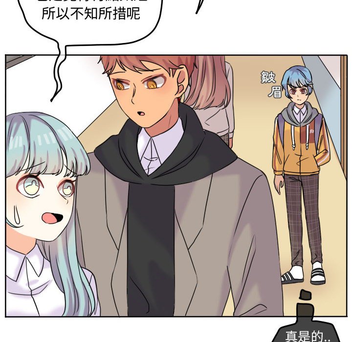 第 67 页