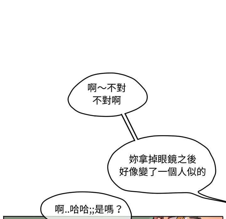 第 48 页