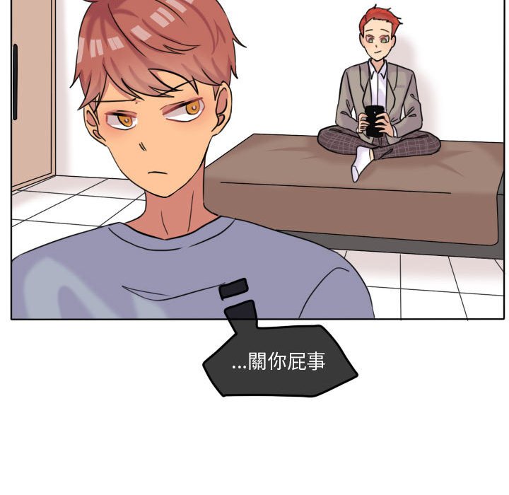 第 43 页
