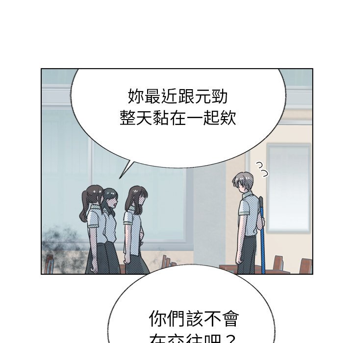 第 51 页