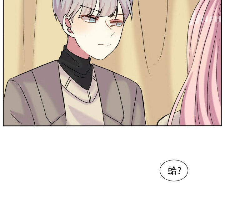 第 51 页