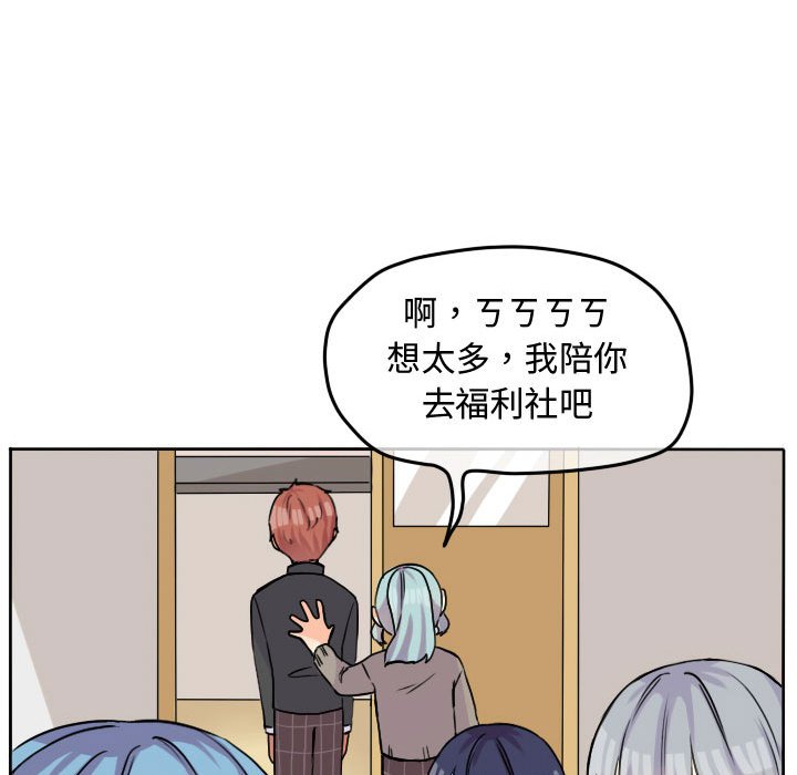 第 63 页
