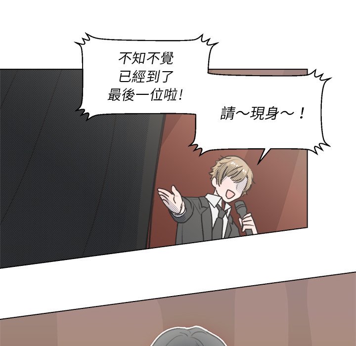 第 51 页