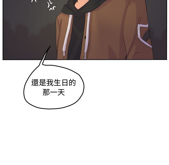 第 40 页