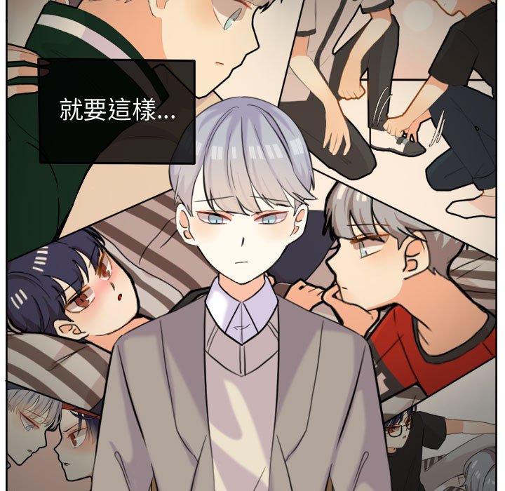 第 53 页