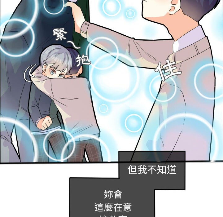 第 60 页