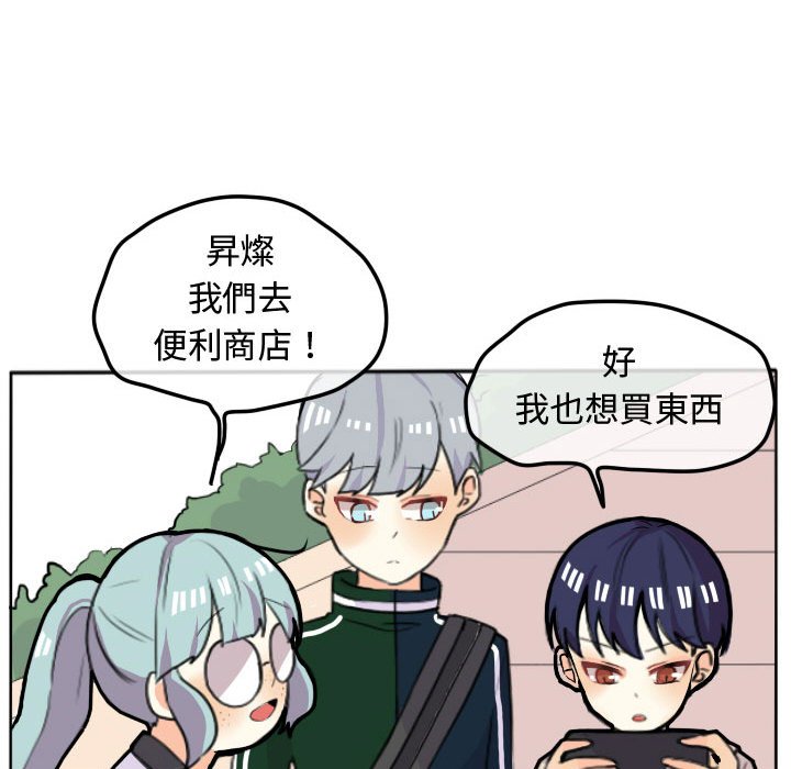 第 48 页