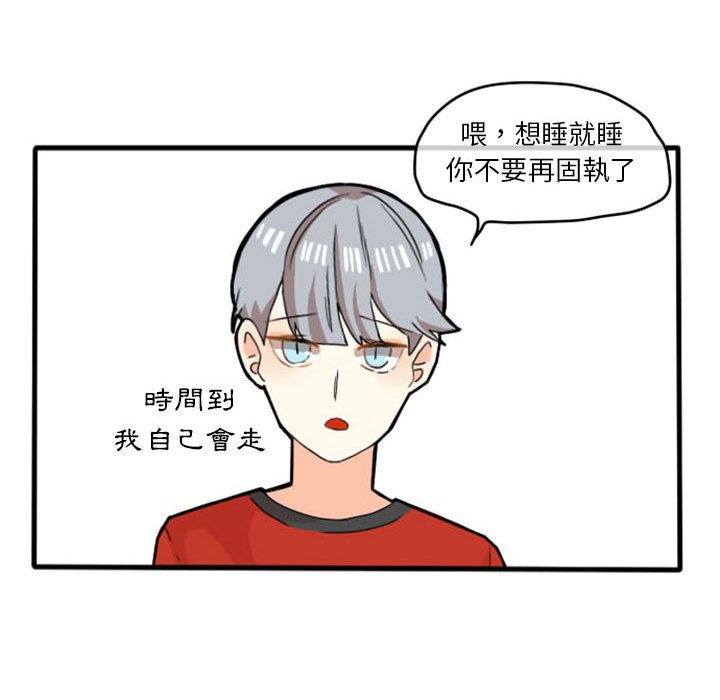 第 46 页