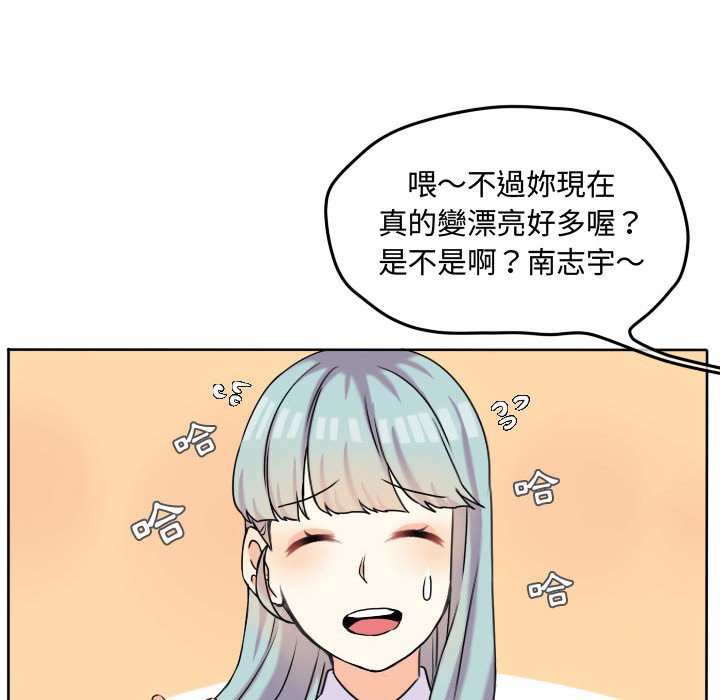 第 52 页