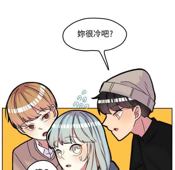第 66 页