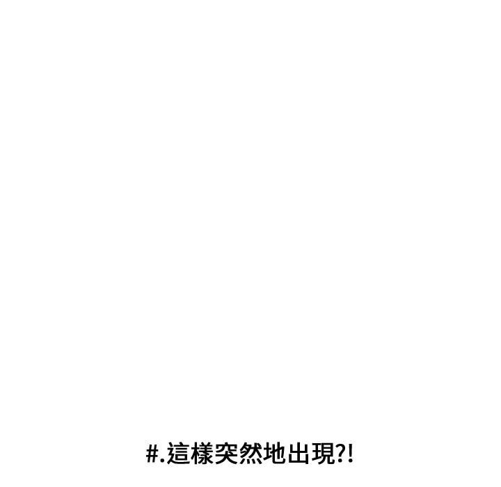 第 69 页