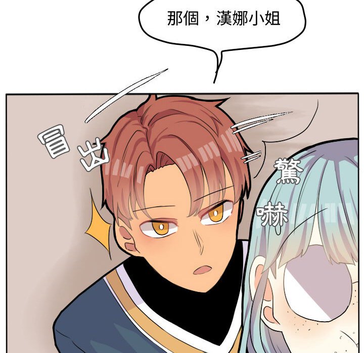 第 53 页
