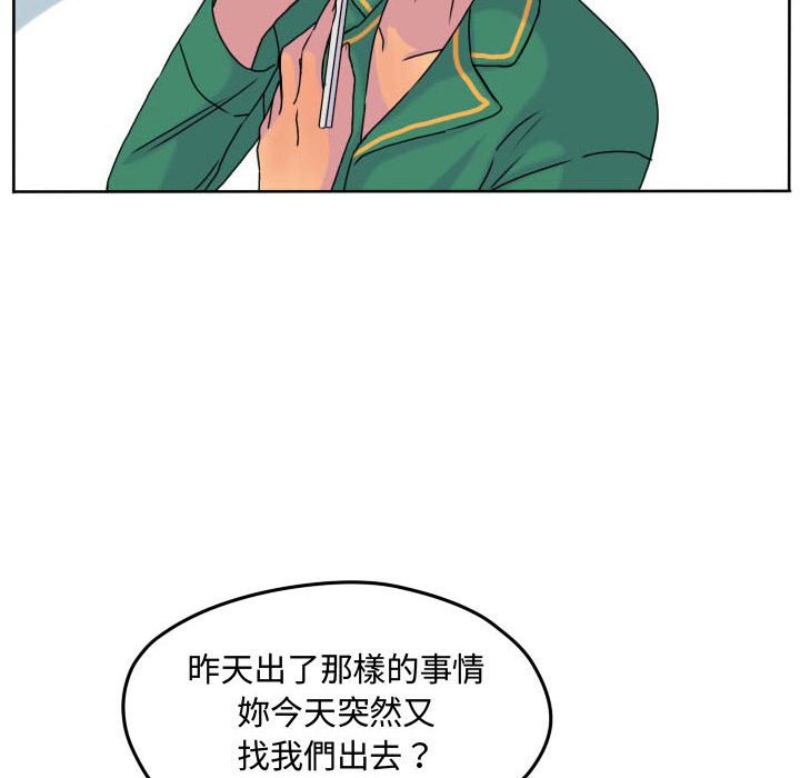 第 38 页