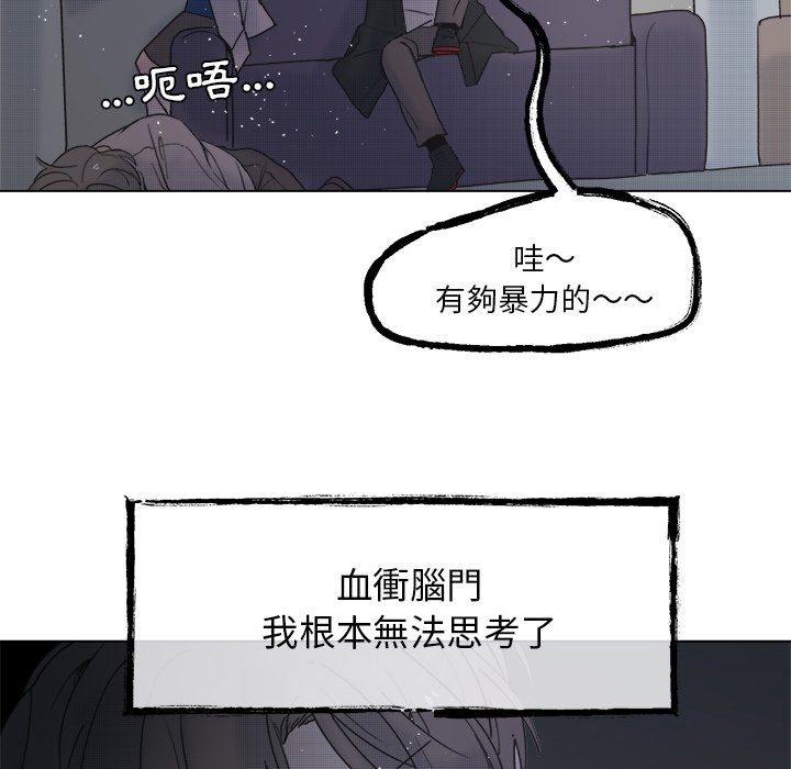第 56 页