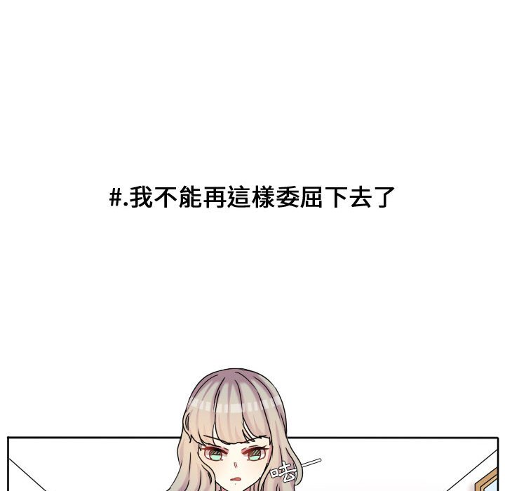 第 73 页