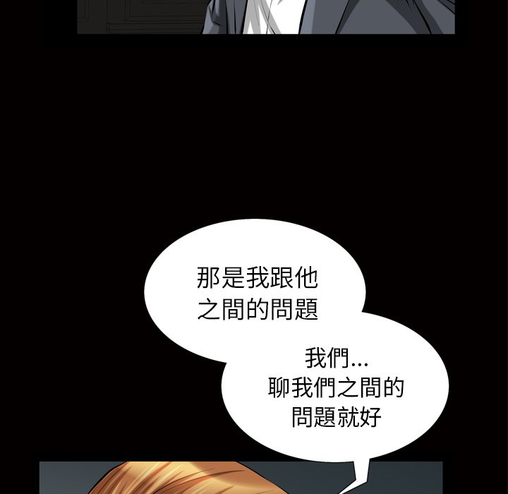 第 65 页