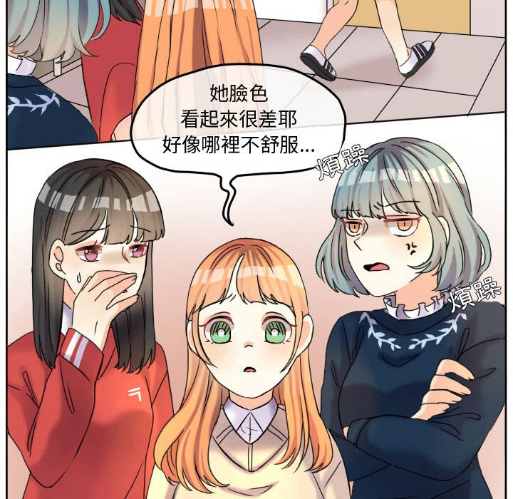 第 46 页