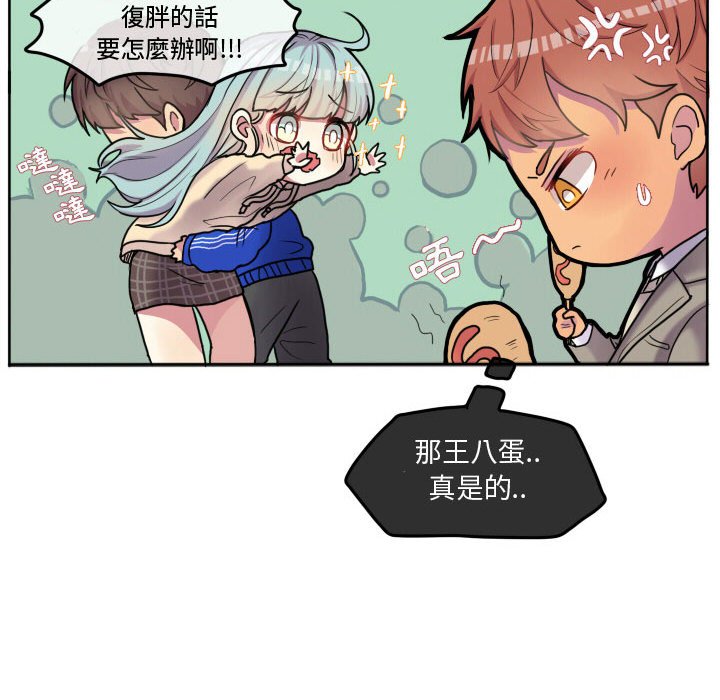 第 72 页