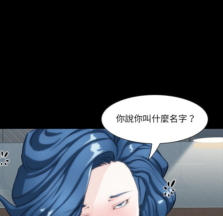 第 52 页