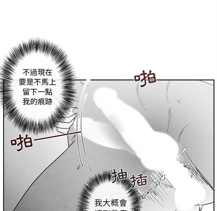 第 64 页