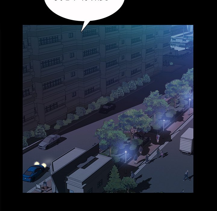第 119 页