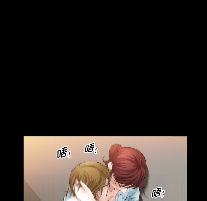 第 83 页