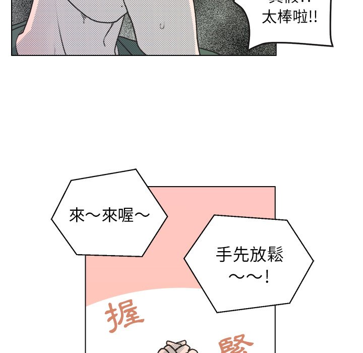 第 64 页