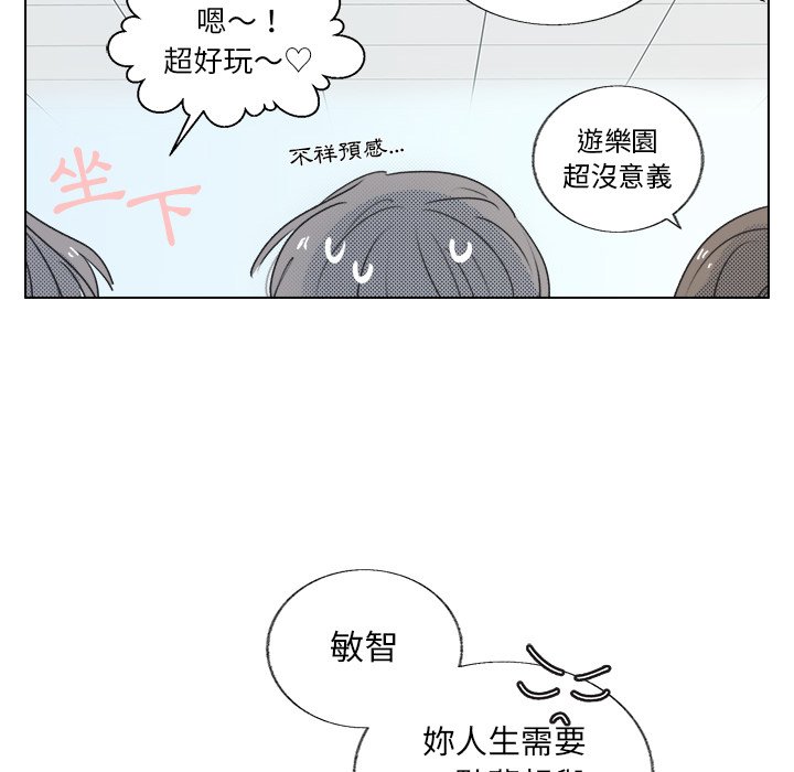 第 46 页