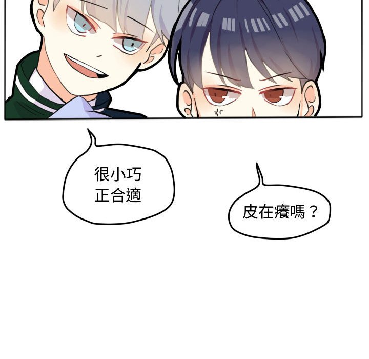 第 60 页