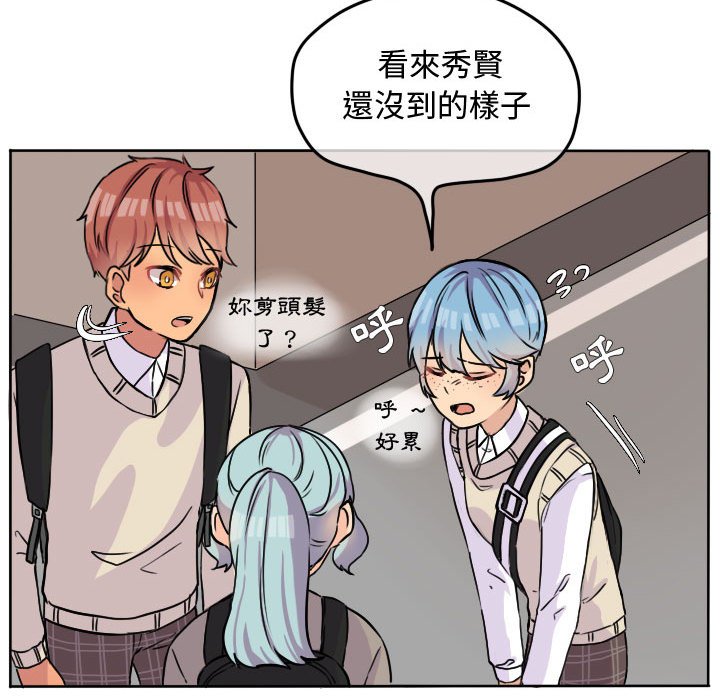第 60 页
