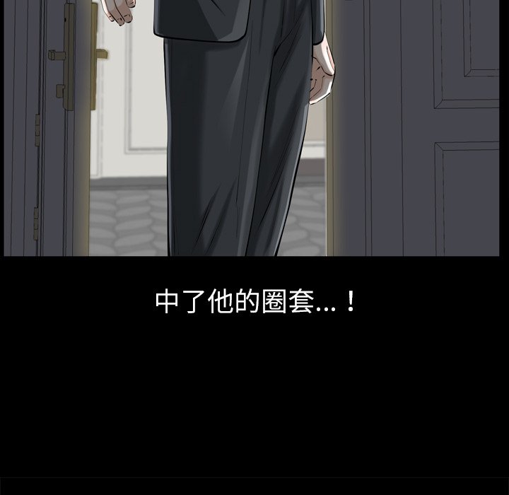 第 123 页