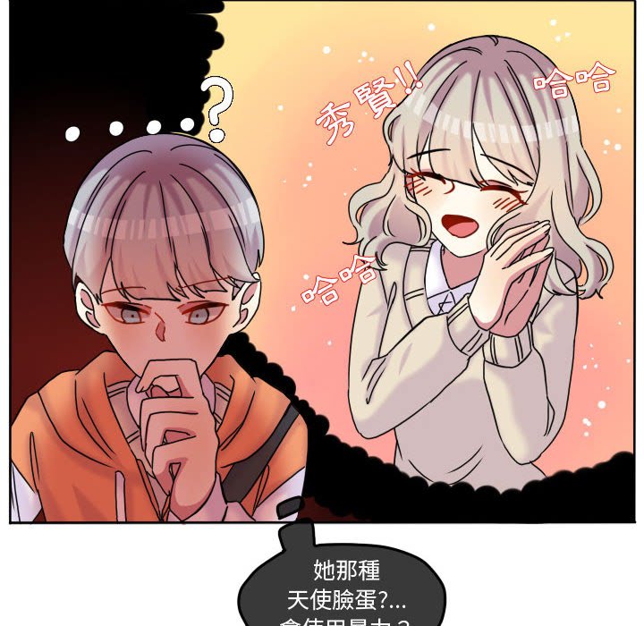 第 42 页