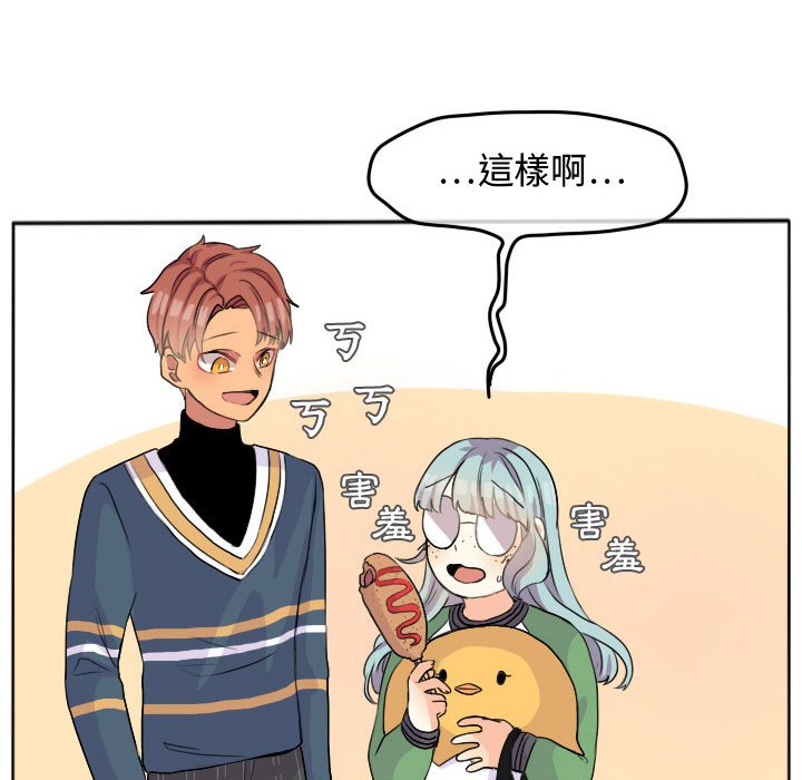 第 56 页