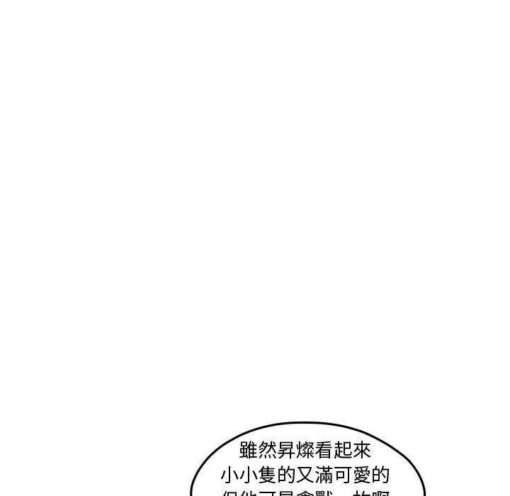 第 52 页