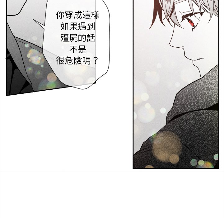 第 99 页